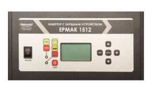 ИБПС ЕРМАК 1512 OffLine