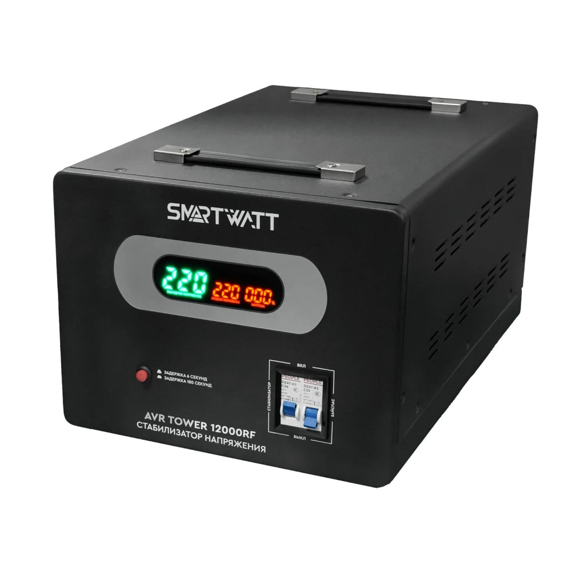Стабилизатор напряжения для бытовой техники SMARTWATT AVR TOWER 12000 Вт Стабилизатор напряжения для бытовой техники SMARTWATT AVR TOWER 12000 Вт