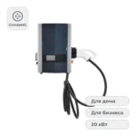 TOUCH Swift Uno 20кВт CHAdeMO зарядная станция для электромобилей — изображение 2